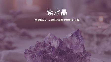 助你遇上心靈伴侶—月亮石耳環