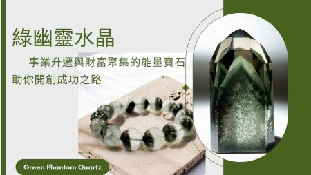 助你遇上心靈伴侶—月亮石耳環