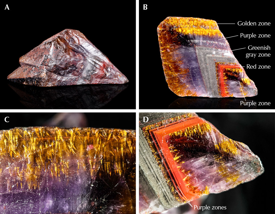 極光廿三內含物特寫