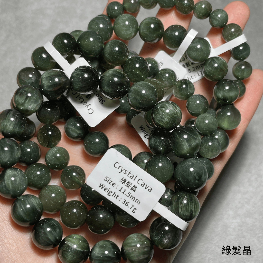 分辨綠髮晶和綠幽靈