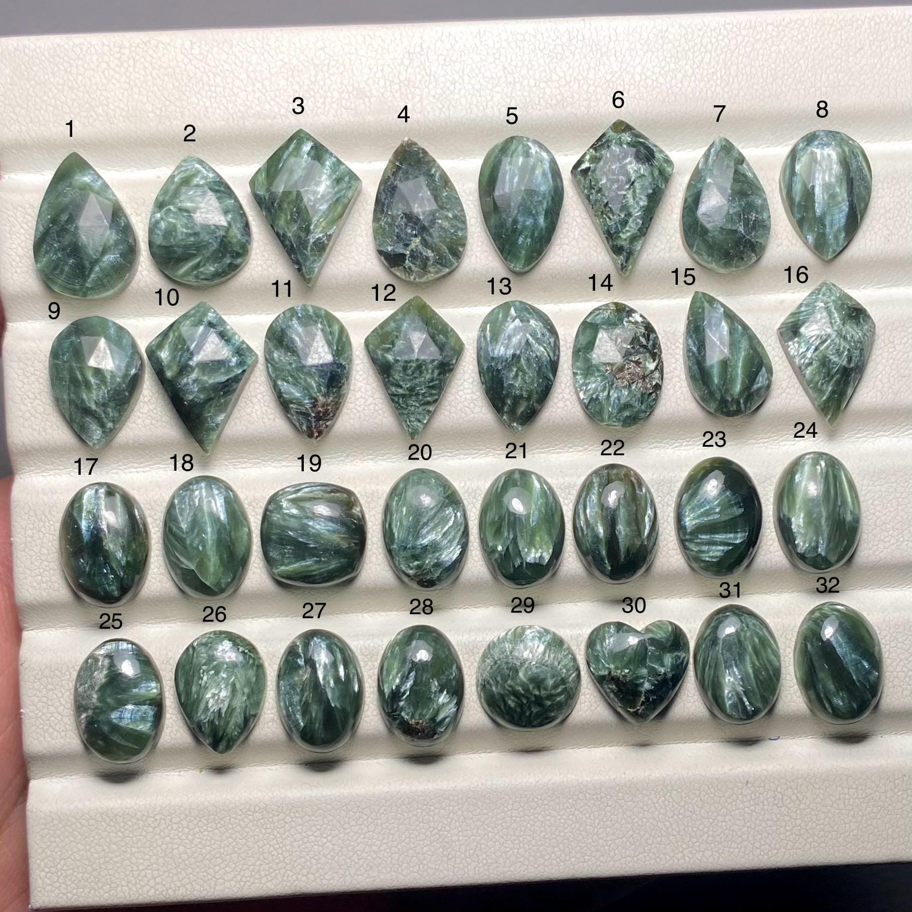 綠龍晶品種比較