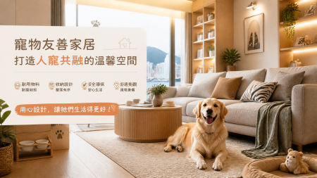 器材出租
